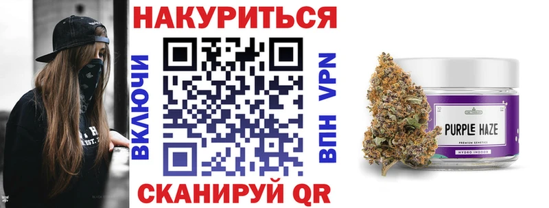 Что такое Горняк МАРИХУАНА  APVP  Мефедрон 