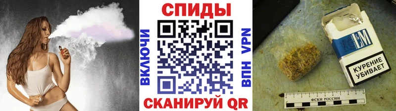 где купить   Горняк  БУТИРАТ 99% 