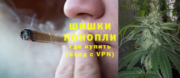 соль ск Белоозёрский