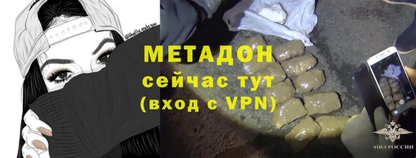 соль ск Белоозёрский