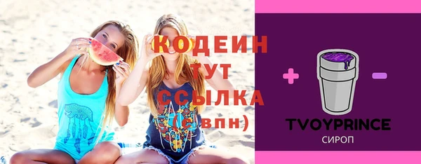 гидропоника Семикаракорск