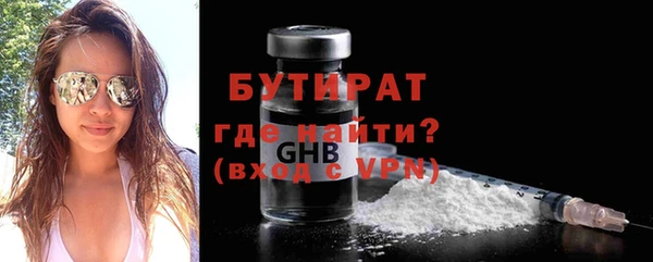 скорость Семилуки