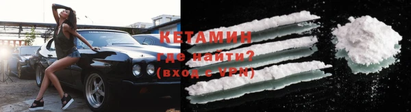 соль ск Белоозёрский