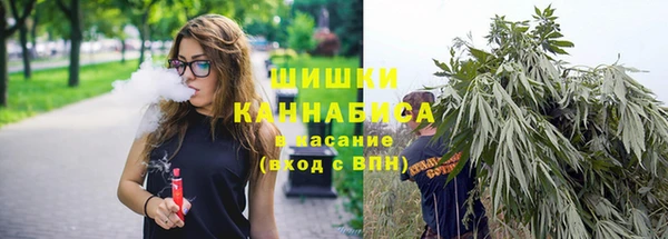 соль ск Белоозёрский