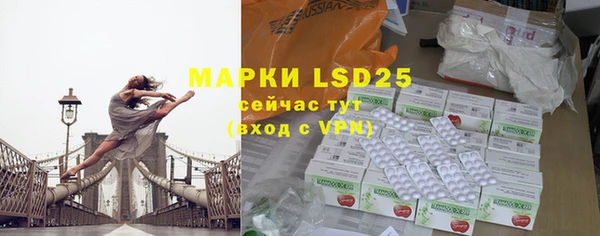 гидропоника Семикаракорск