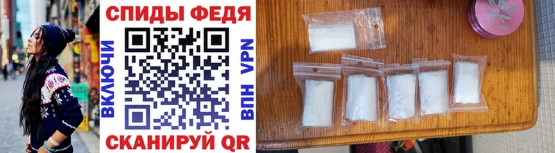 Метамфетамин Methamphetamine Горняк