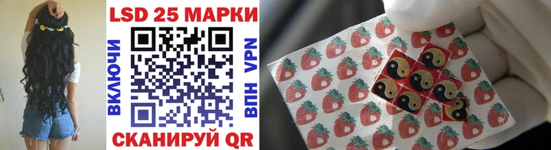 закладки  KRAKEN ONION  Наркотические марки 1,5мг  Горняк 